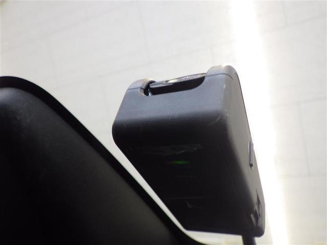 ライズ Ｚ　誤発進抑制機能　エアコン　スマートキー＆プッシュスタート　ドライブレコーダ　ＶＳＡ　盗難防止装置　ワンセグ　ミュージックプレイヤー接続可　アイドリングストップ機能　クルコン　バックモニター　ナビ＆ＴＶ（10枚目）