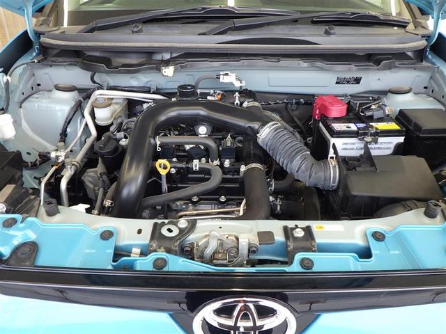 ライズ Ｚ　誤発進抑制機能　エアコン　スマートキー＆プッシュスタート　ドライブレコーダ　ＶＳＡ　盗難防止装置　ワンセグ　ミュージックプレイヤー接続可　アイドリングストップ機能　クルコン　バックモニター　ナビ＆ＴＶ（20枚目）