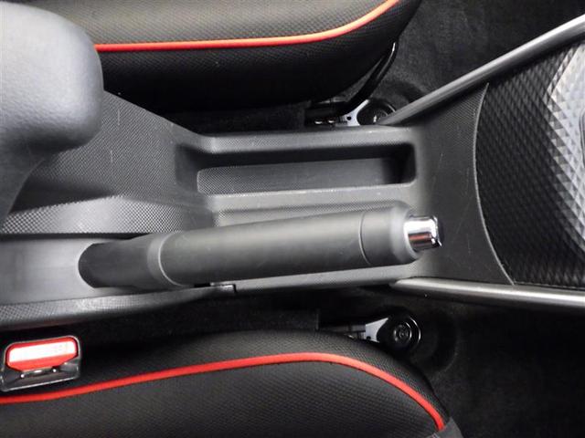 ライズ Ｚ　誤発進抑制機能　エアコン　スマートキー＆プッシュスタート　ドライブレコーダ　ＶＳＡ　盗難防止装置　ワンセグ　ミュージックプレイヤー接続可　アイドリングストップ機能　クルコン　バックモニター　ナビ＆ＴＶ（24枚目）