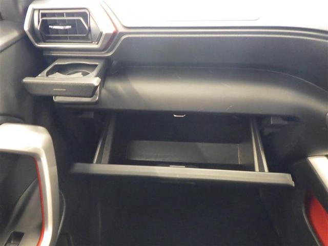 ライズ Ｚ　誤発進抑制機能　エアコン　スマートキー＆プッシュスタート　ドライブレコーダ　ＶＳＡ　盗難防止装置　ワンセグ　ミュージックプレイヤー接続可　アイドリングストップ機能　クルコン　バックモニター　ナビ＆ＴＶ（25枚目）