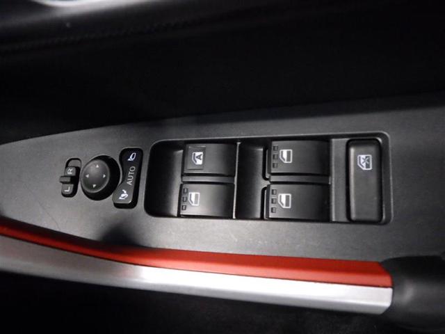 ライズ Ｚ　誤発進抑制機能　エアコン　スマートキー＆プッシュスタート　ドライブレコーダ　ＶＳＡ　盗難防止装置　ワンセグ　ミュージックプレイヤー接続可　アイドリングストップ機能　クルコン　バックモニター　ナビ＆ＴＶ（31枚目）