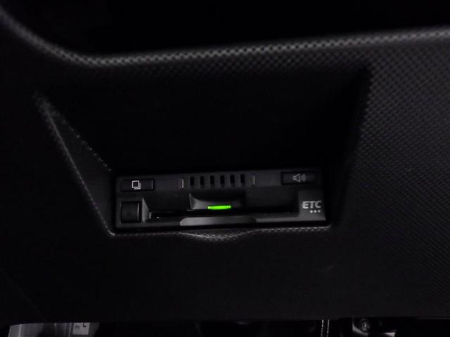 ライズ Ｚ　誤発進抑制機能　エアコン　スマートキー＆プッシュスタート　ドライブレコーダ　ＶＳＡ　盗難防止装置　ワンセグ　ミュージックプレイヤー接続可　アイドリングストップ機能　クルコン　バックモニター　ナビ＆ＴＶ（32枚目）