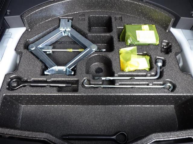 ＲＡＶ４ アドベンチャー　オフロードパッケージＩＩ　横滑り防止装置　地デジ　衝突被害軽減ブレーキ　バックモニター　メモリーナビ　アルミホイール　オートクルーズコントロール　ＬＥＤヘッドランプ　フルタイム４ＷＤ　ミュージックプレイヤー接続可　スマートキー（38枚目）