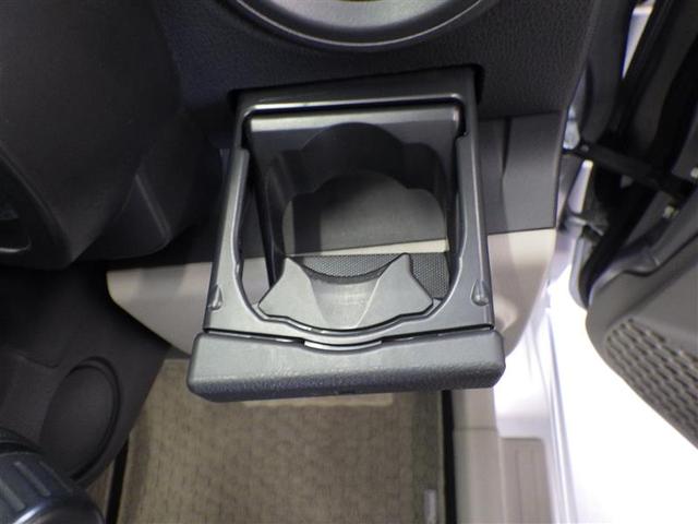 パッソ Ｘ　ＬパッケージＳ　衝突回避支援ブレーキ機能　横滑り防止機能　Ｉストップ　盗難防止システム　スマトキー　リアカメラ　ＥＴＣ車載器　Ｗエアバック　ＡＵＸ　ワンセグＴＶ　オートエアコン　ナビＴＶ　１オーナー　エアバッグ（32枚目）
