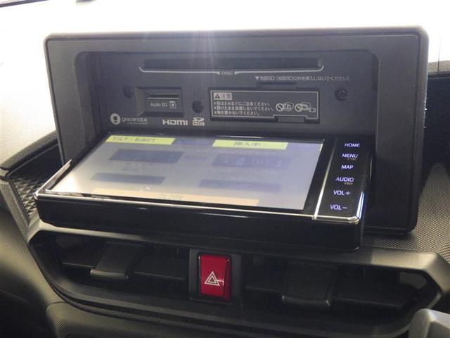 ライズ X S 盗難防止装置 フルセグテレビ DVD再生 スマートキー&プッシュスタート パワーステアリング オートエアコン キーフリー LEDヘッドライト バックモニター メモリナビ ワンオーナー 横滑り防止(6枚目)