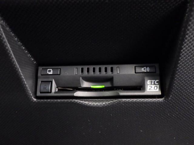 ライズ X S 盗難防止装置 フルセグテレビ DVD再生 スマートキー&プッシュスタート パワーステアリング オートエアコン キーフリー LEDヘッドライト バックモニター メモリナビ ワンオーナー 横滑り防止(8枚目)