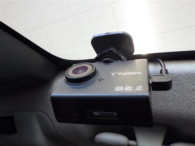 ライズ X S 盗難防止装置 フルセグテレビ DVD再生 スマートキー&プッシュスタート パワーステアリング オートエアコン キーフリー LEDヘッドライト バックモニター メモリナビ ワンオーナー 横滑り防止(9枚目)