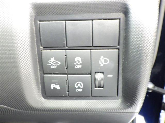 ライズ X S 盗難防止装置 フルセグテレビ DVD再生 スマートキー&プッシュスタート パワーステアリング オートエアコン キーフリー LEDヘッドライト バックモニター メモリナビ ワンオーナー 横滑り防止(10枚目)