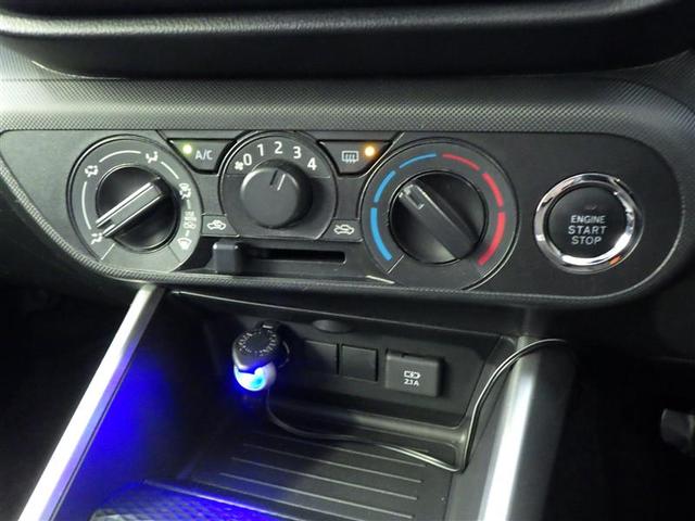 ライズ X S 盗難防止装置 フルセグテレビ DVD再生 スマートキー&プッシュスタート パワーステアリング オートエアコン キーフリー LEDヘッドライト バックモニター メモリナビ ワンオーナー 横滑り防止(22枚目)