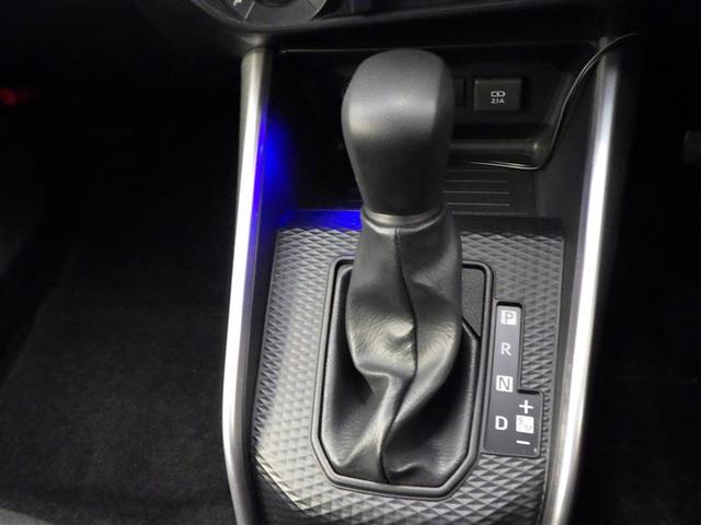 ライズ X S 盗難防止装置 フルセグテレビ DVD再生 スマートキー&プッシュスタート パワーステアリング オートエアコン キーフリー LEDヘッドライト バックモニター メモリナビ ワンオーナー 横滑り防止(23枚目)