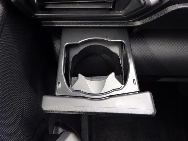 ライズ X S 盗難防止装置 フルセグテレビ DVD再生 スマートキー&プッシュスタート パワーステアリング オートエアコン キーフリー LEDヘッドライト バックモニター メモリナビ ワンオーナー 横滑り防止(24枚目)