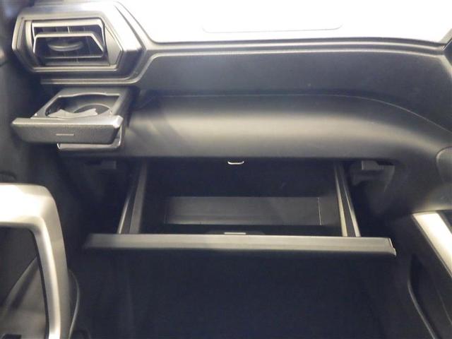 ライズ X S 盗難防止装置 フルセグテレビ DVD再生 スマートキー&プッシュスタート パワーステアリング オートエアコン キーフリー LEDヘッドライト バックモニター メモリナビ ワンオーナー 横滑り防止(25枚目)