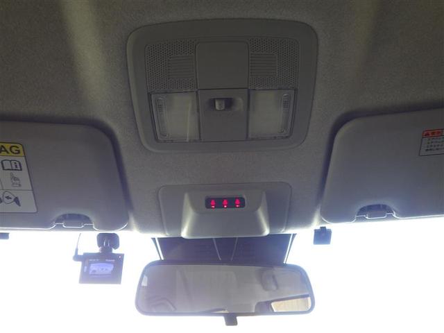 ライズ X S 盗難防止装置 フルセグテレビ DVD再生 スマートキー&プッシュスタート パワーステアリング オートエアコン キーフリー LEDヘッドライト バックモニター メモリナビ ワンオーナー 横滑り防止(26枚目)