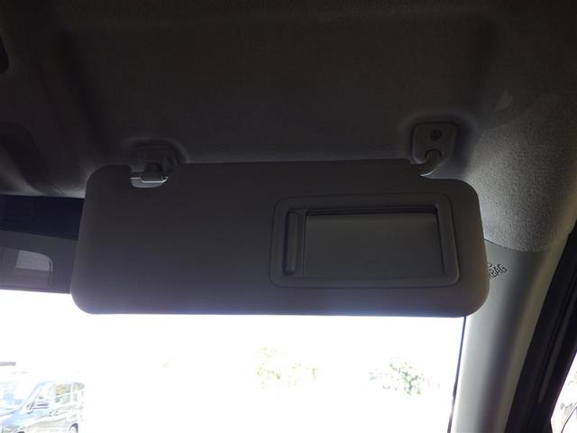 ライズ X S 盗難防止装置 フルセグテレビ DVD再生 スマートキー&プッシュスタート パワーステアリング オートエアコン キーフリー LEDヘッドライト バックモニター メモリナビ ワンオーナー 横滑り防止(27枚目)