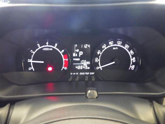 ライズ X S 盗難防止装置 フルセグテレビ DVD再生 スマートキー&プッシュスタート パワーステアリング オートエアコン キーフリー LEDヘッドライト バックモニター メモリナビ ワンオーナー 横滑り防止(28枚目)