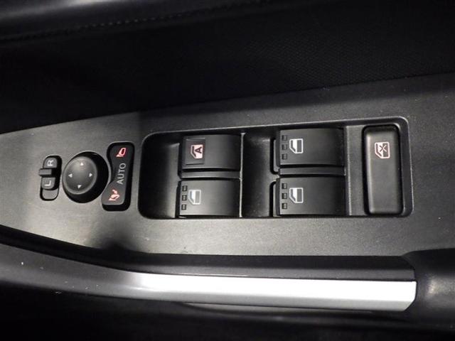 ライズ X S 盗難防止装置 フルセグテレビ DVD再生 スマートキー&プッシュスタート パワーステアリング オートエアコン キーフリー LEDヘッドライト バックモニター メモリナビ ワンオーナー 横滑り防止(30枚目)