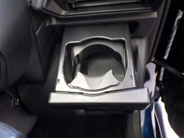 ライズ X S 盗難防止装置 フルセグテレビ DVD再生 スマートキー&プッシュスタート パワーステアリング オートエアコン キーフリー LEDヘッドライト バックモニター メモリナビ ワンオーナー 横滑り防止(31枚目)