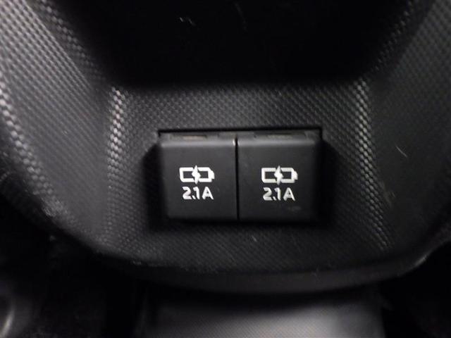 ライズ X S 盗難防止装置 フルセグテレビ DVD再生 スマートキー&プッシュスタート パワーステアリング オートエアコン キーフリー LEDヘッドライト バックモニター メモリナビ ワンオーナー 横滑り防止(35枚目)