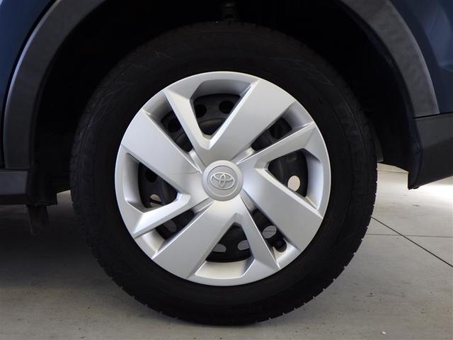 ライズ X S 盗難防止装置 フルセグテレビ DVD再生 スマートキー&プッシュスタート パワーステアリング オートエアコン キーフリー LEDヘッドライト バックモニター メモリナビ ワンオーナー 横滑り防止(40枚目)