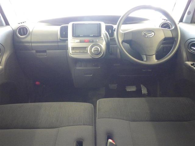 タント G 左リアパワースライド ECOアイドル DVD視聴可 バックモニター イモビライザー アルミホイル ワンオーナー車 ETC付き スマートキー&プッシュスタート ナビテレビ パワーウィンド 地デジ(22枚目)