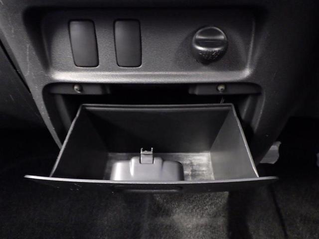 タント G 左リアパワースライド ECOアイドル DVD視聴可 バックモニター イモビライザー アルミホイル ワンオーナー車 ETC付き スマートキー&プッシュスタート ナビテレビ パワーウィンド 地デジ(24枚目)