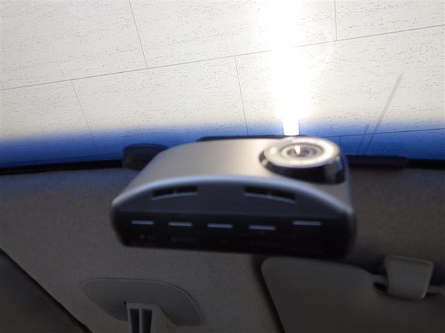 タント G 左リアパワースライド ECOアイドル DVD視聴可 バックモニター イモビライザー アルミホイル ワンオーナー車 ETC付き スマートキー&プッシュスタート ナビテレビ パワーウィンド 地デジ(27枚目)