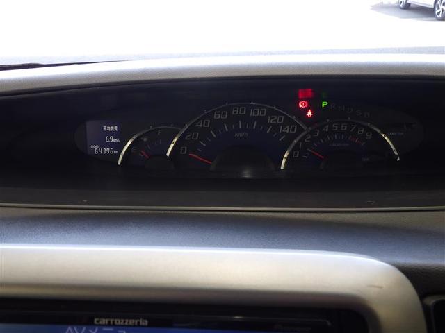 タント G 左リアパワースライド ECOアイドル DVD視聴可 バックモニター イモビライザー アルミホイル ワンオーナー車 ETC付き スマートキー&プッシュスタート ナビテレビ パワーウィンド 地デジ(30枚目)