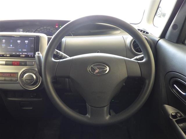 タント G 左リアパワースライド ECOアイドル DVD視聴可 バックモニター イモビライザー アルミホイル ワンオーナー車 ETC付き スマートキー&プッシュスタート ナビテレビ パワーウィンド 地デジ(31枚目)