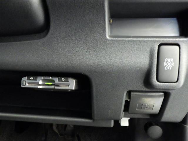 タント G 左リアパワースライド ECOアイドル DVD視聴可 バックモニター イモビライザー アルミホイル ワンオーナー車 ETC付き スマートキー&プッシュスタート ナビテレビ パワーウィンド 地デジ(32枚目)