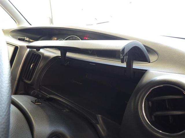 タント G 左リアパワースライド ECOアイドル DVD視聴可 バックモニター イモビライザー アルミホイル ワンオーナー車 ETC付き スマートキー&プッシュスタート ナビテレビ パワーウィンド 地デジ(33枚目)