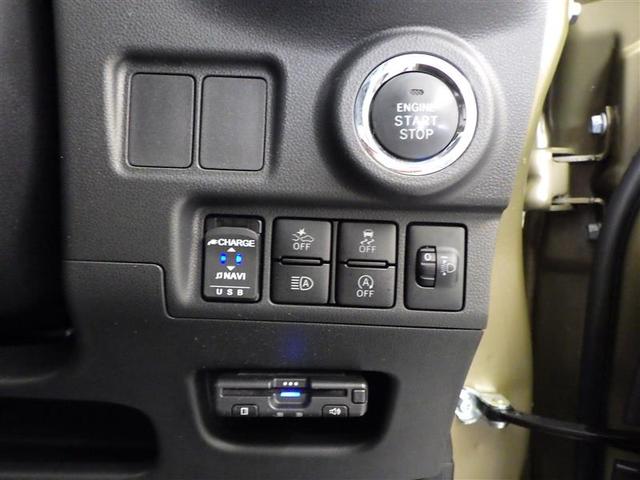 キャスト アクティバG プライムコレクション SAIII Iストップ 地デジ Rカメラ LEDヘッド オートエアコン 横滑り防止装置 ドラレコ アルミホイール 盗難防止システム スマートキー ETC ベンチシート キーフリーシステム ナビTV メモリーナビ(9枚目)