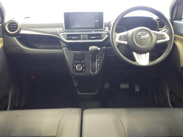 キャスト アクティバG プライムコレクション SAIII Iストップ 地デジ Rカメラ LEDヘッド オートエアコン 横滑り防止装置 ドラレコ アルミホイール 盗難防止システム スマートキー ETC ベンチシート キーフリーシステム ナビTV メモリーナビ(21枚目)