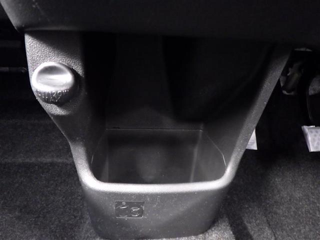 キャスト アクティバG プライムコレクション SAIII Iストップ 地デジ Rカメラ LEDヘッド オートエアコン 横滑り防止装置 ドラレコ アルミホイール 盗難防止システム スマートキー ETC ベンチシート キーフリーシステム ナビTV メモリーナビ(23枚目)