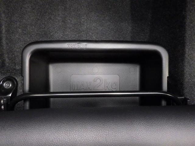 キャスト アクティバG プライムコレクション SAIII Iストップ 地デジ Rカメラ LEDヘッド オートエアコン 横滑り防止装置 ドラレコ アルミホイール 盗難防止システム スマートキー ETC ベンチシート キーフリーシステム ナビTV メモリーナビ(25枚目)