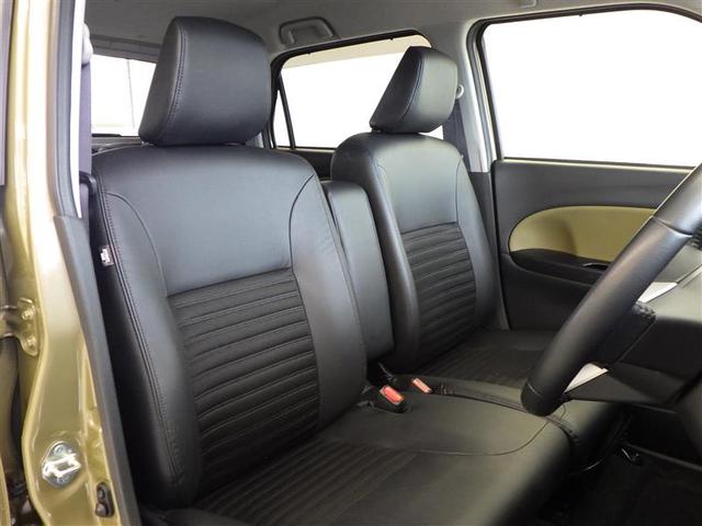 キャスト アクティバG プライムコレクション SAIII Iストップ 地デジ Rカメラ LEDヘッド オートエアコン 横滑り防止装置 ドラレコ アルミホイール 盗難防止システム スマートキー ETC ベンチシート キーフリーシステム ナビTV メモリーナビ(35枚目)