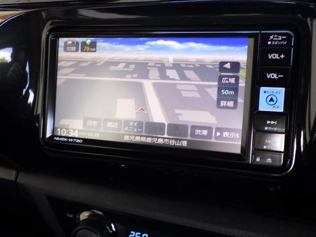 ハイラックス Ｚ　アイドリングＳＴＯＰ　プリクラッシュＳ　キーフリーシステム　フルセグ地デジ　運転席助手席エアバック　バックモニタ　パワーウインドウ　ナビ＆ＴＶ　スマートキー＆プッシュスタート　メモリーナビゲーション（4枚目）