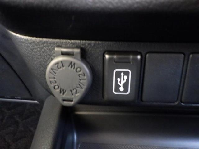ハイラックス Ｚ　アイドリングＳＴＯＰ　プリクラッシュＳ　キーフリーシステム　フルセグ地デジ　運転席助手席エアバック　バックモニタ　パワーウインドウ　ナビ＆ＴＶ　スマートキー＆プッシュスタート　メモリーナビゲーション（7枚目）