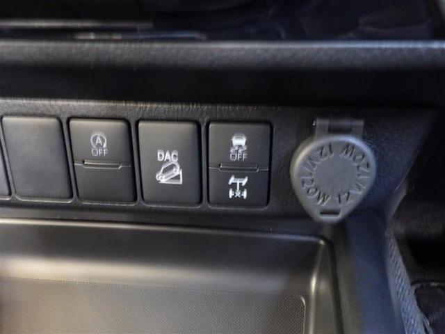 ハイラックス Ｚ　アイドリングＳＴＯＰ　プリクラッシュＳ　キーフリーシステム　フルセグ地デジ　運転席助手席エアバック　バックモニタ　パワーウインドウ　ナビ＆ＴＶ　スマートキー＆プッシュスタート　メモリーナビゲーション（11枚目）