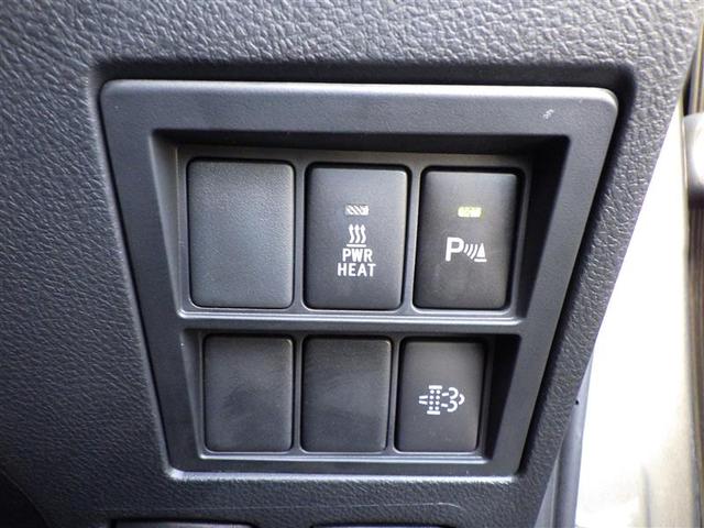 ハイラックス Ｚ　アイドリングＳＴＯＰ　プリクラッシュＳ　キーフリーシステム　フルセグ地デジ　運転席助手席エアバック　バックモニタ　パワーウインドウ　ナビ＆ＴＶ　スマートキー＆プッシュスタート　メモリーナビゲーション（34枚目）