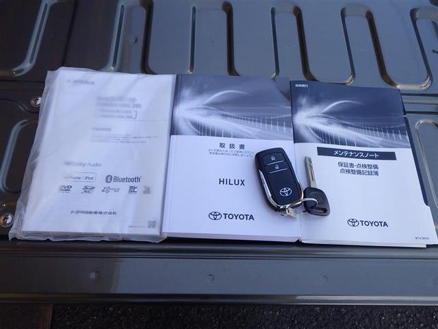 ハイラックス Ｚ　アイドリングＳＴＯＰ　プリクラッシュＳ　キーフリーシステム　フルセグ地デジ　運転席助手席エアバック　バックモニタ　パワーウインドウ　ナビ＆ＴＶ　スマートキー＆プッシュスタート　メモリーナビゲーション（40枚目）