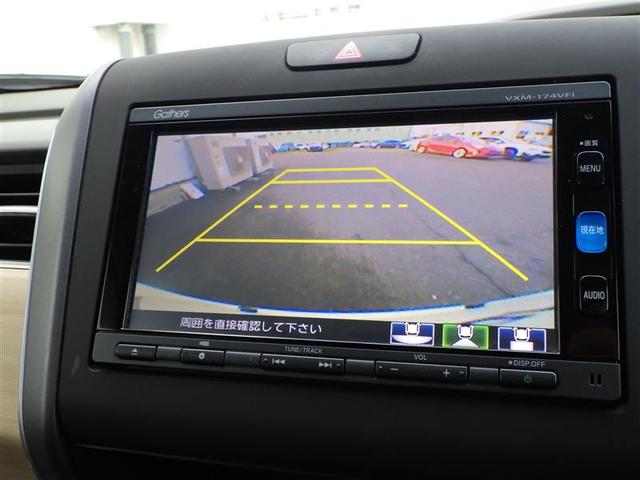 フリードハイブリッド ハイブリッド・Ｇ（5枚目）