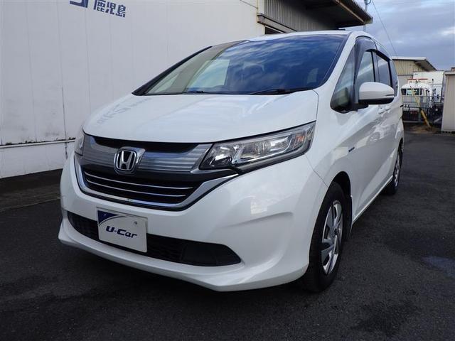 フリードハイブリッド ハイブリッド・Ｇ（11枚目）