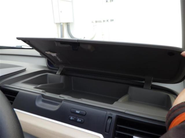 フリードハイブリッド ハイブリッド・Ｇ（32枚目）