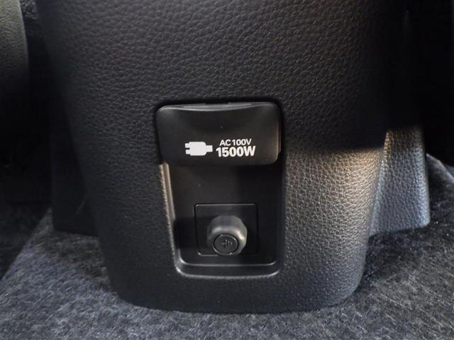 アクア X 踏み間違い防止 100V イモビ LEDヘッドライト スマートキー 横滑り防止機能 キーレスエントリー オートクルーズ オートエアコン ETC カーテンエアバッグ パワーステアリング ABS(4枚目)