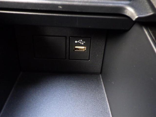 アクア X 踏み間違い防止 100V イモビ LEDヘッドライト スマートキー 横滑り防止機能 キーレスエントリー オートクルーズ オートエアコン ETC カーテンエアバッグ パワーステアリング ABS(23枚目)