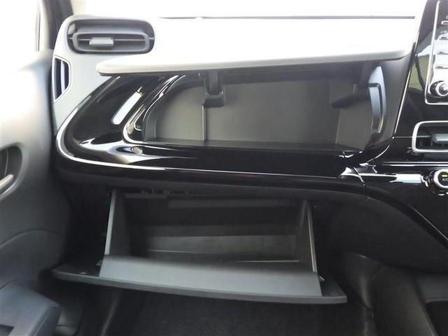 アクア X 踏み間違い防止 100V イモビ LEDヘッドライト スマートキー 横滑り防止機能 キーレスエントリー オートクルーズ オートエアコン ETC カーテンエアバッグ パワーステアリング ABS(25枚目)