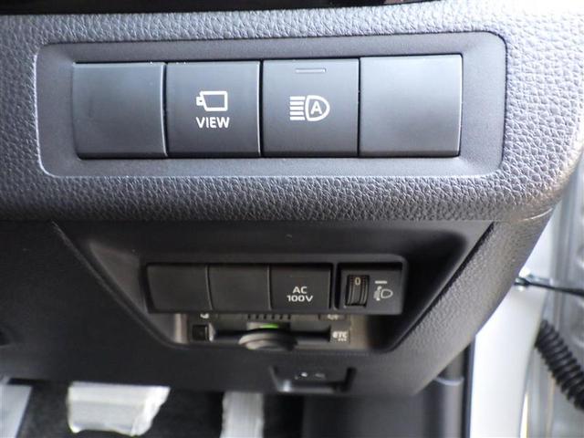 アクア X 踏み間違い防止 100V イモビ LEDヘッドライト スマートキー 横滑り防止機能 キーレスエントリー オートクルーズ オートエアコン ETC カーテンエアバッグ パワーステアリング ABS(31枚目)