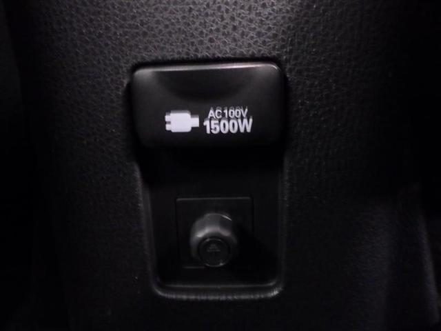 アクア G VSC 衝突軽減ブレーキ バックモニター LED クルーズコントロール スマートキー AC100V パワーウィンドウ イモビライザー サイドエアバック キーフリーシステム オートエアコン 試乗車 PS(6枚目)