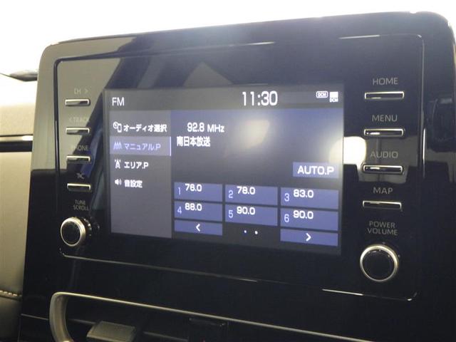 アクア G VSC 衝突軽減ブレーキ バックモニター LED クルーズコントロール スマートキー AC100V パワーウィンドウ イモビライザー サイドエアバック キーフリーシステム オートエアコン 試乗車 PS(12枚目)