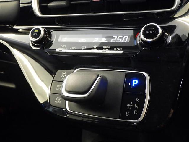 アクア G VSC 衝突軽減ブレーキ バックモニター LED クルーズコントロール スマートキー AC100V パワーウィンドウ イモビライザー サイドエアバック キーフリーシステム オートエアコン 試乗車 PS(24枚目)